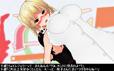 3D Image Set 9