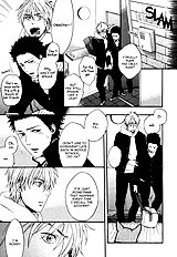 Bokurani Matsuwaru
