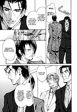 From 701 Gousitsu