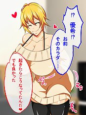 Fabulous big tits, blowjob hentai archive