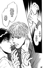 Yume No Kodomo Vol.3