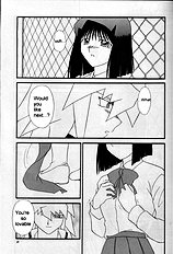 Wrong Memory