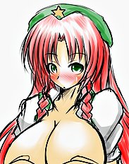 Anago