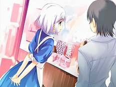 Yume Miru Kusuri