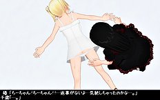 3D Image Set 9