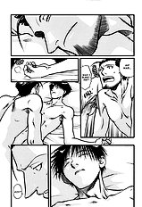Taoyaka Na Kureru Te Ni (Fullmetal Alchemist) [Inariya Fusanosuke][ENG]