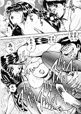 ANZUCHAN FOREVER
