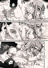 C.C. Otodoke! Majo Yome Nikki