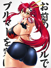 Kana