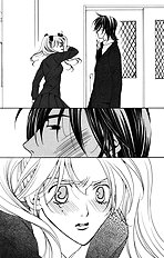 Houkago Hokenshitsu Vol.2