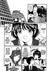 Virgin Na Kankei 2