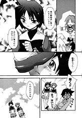 Momoiro inside