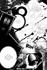 Aigan Shounen