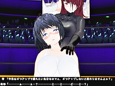 3D Image Set 9