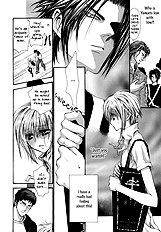 Okane Ga Nai Vol.7