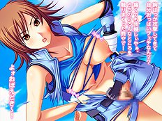The Refrain Sweetness