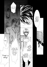 Okane Ga Nai Vol.7