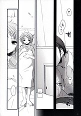 D.L. Action 36 X-Rated