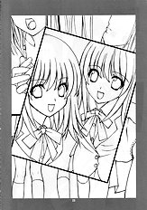 Pretty Face[ENG]