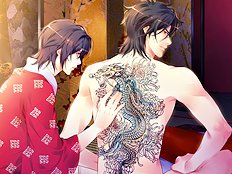 Yaoi images set 039