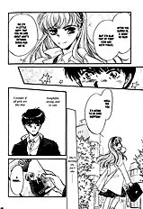 Yume No Kodomo Vol.4