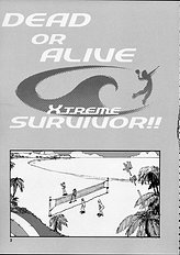 Survivor!! [Pururun Estate][ENG]