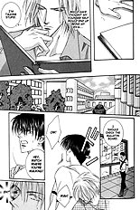 Plus 20 Cm No Kyori