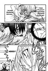 Love Stage