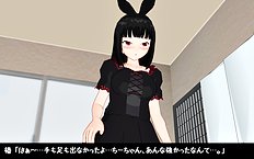 3D Image Set 9