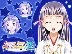 Sekilala Watashi ni Konya Ainikite 2