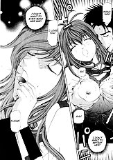 Virgin Na Kankei 1