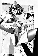 [JAP] Stripper-Mai
