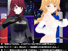 3D Image Set 9