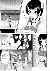 Daikyou Love