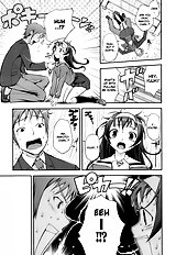 Proper Exchange