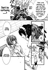 Okane Ga Nai Vol.5