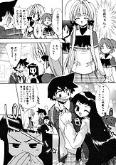Momoiro inside