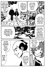 Femme Kabuki 7[ENG]