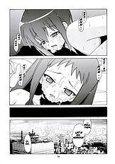 Nodoka to Yue no Mahou Shoujo Biblion
