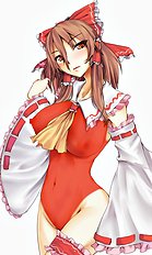 Kurokawa Otogi