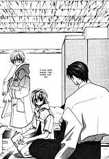 Okane Ga Nai Vol.1