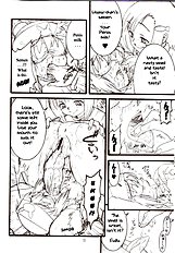 UsagiErection2nd