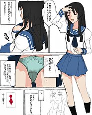 Hatsu