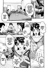 Tennen Koubo[ENG]
