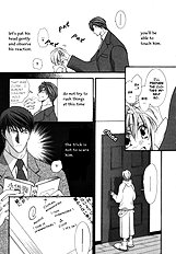Okane Ga Nai Vol.1
