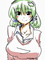 Suetsuki