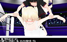 3D Image Set 9