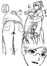 Syao