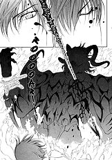 The Crimson Spell Ch. 8