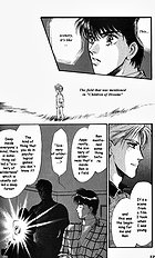 Yume No Kodomo Vol.2